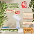 Bàn là hơi nước cầm tay Philips STH1000/10 - 85 ml, 18 g/phút, 24 tháng bảo hành