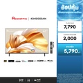 aconatic 43HS1000AN Google TV
