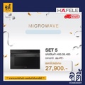 Hafele 495.06.485 ไมโครเวฟแบบติดตั้งฝัง PLUS SERIES