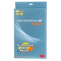 3M CHIMSPD-188F 空氣清淨機濾網 高效能超感應微粒 + 奈米銀光觸媒 濾網組合 8坪適用