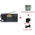 Tecsun PL398MP เครื่องรับวิทยุโลก PLL DSP FM/SW/MW/LW พร้อมเล่น MP3