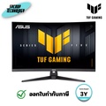 ASUS TUF GAMING VG32VQM5B จอมอนิเตอร์เกมมิ่ง