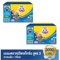 bear brand นมผงตราหมี สูตร 3 รสจืด-น้ำผึ้ง นมผง