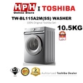 Toshiba TW-BH85S2M Mesin Basuh Front Load 7.5kg Putih dan Hitam