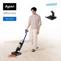ไดสัน WashG1 เครื่องถูพื้นอัจฉริยะ สีน้ำเงิน