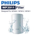 Philips WP3911 水龍頭式淨水器專用更換濾芯 Micro Pure 中空絲膜 活性碳 日本製