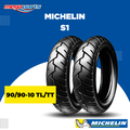 ยางนอกรถมอเตอร์ไซค์ MICHELIN S1 ขอบ 10 นิ้ว สำหรับสกู๊ตเตอร์