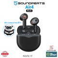 SoundPEATS Air4 หูฟังไร้สาย