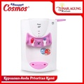 Cosmos CWD-1300 Dispenser Air Dingin dan Panas