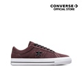 Converse One Star Classic รองเท้าสเก็ตบอร์ด