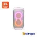 JBL PartyBox Stage 320 ลำโพงบลูทูธ