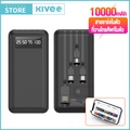 Kivee PowerBank 10000mAh Fast Charging Mini Portable White Dual USB