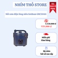 Nồi cơm điện Goldsun GRC5046 1.8L lòng niêu phủ chống dính màu Blue Titanium