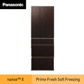 Panasonic NR-F503GT-T7 Kulkas Multi Pintu 528L, Cermin, Jepun