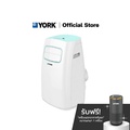 YORK แอร์เคลื่อนที่ POLAR-Series 12000 BTU ยอร์ค