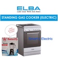 Elba EGC-N6784E Dapur Gas Berdiri Bebas 60cm Stainless Steel dengan Oven Elektrik 70L