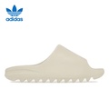 Adidas Yeezy Slide Bone FZ5897 男女款懶人拖 骨白
