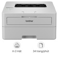 Máy In Laser Brother HL-B2100D - Đơn Năng, In Nhanh, Tiết Kiệm