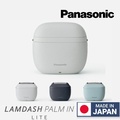 Panasonic ES-P330U Lamdash Palm-In LITE 往復式電鬚刨 3枚刃 USB充電 日本製