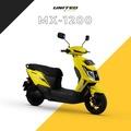 united MX 1200 Motor Listrik