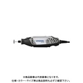 ドレメル DREMEL ハイスピードロータリーツール3000-2|30-60 ロータリーツール