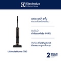 Electrolux EFW71711 เครื่องดูดฝุ่นพร้อมถูพื้นไร้สาย Walnut Brown 650ml