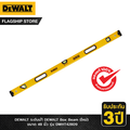 DeWalt DWHT42809 ระดับน้ำ