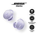 หูฟัง True Wireless แบบ In-Ear Bose QuietComfort Earbuds