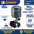 Pam Air Sentrifugal Grundfos CMB3-46PT 0.75 kW, 230V, 1 Inci, Keluli Tahan Karat