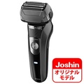 日立 S-BLADE 電気シェーバー RMH-FJ50B-H メタリックグレー 15分連続使用可能 充電式
