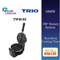 Trio TWM-85 Waffle Maker - Pembuat Wafer 1000W Berwarna Silver dengan Permukaan Anti-Lengket