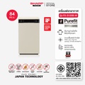 Sharp FX-S120B-W เครื่องฟอกอากาศ