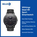 Withings Steel HR Sport Jam Tangan Pintar