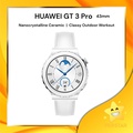 Huawei Watch GT 2 Pro - Jam Tangan Digital Titanium 46.7mm dengan Layar AMOLED 1.39"