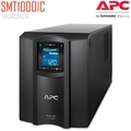 เครื่องสำรองไฟ APC SMT1000IC 1000VA UPS