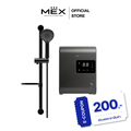 MEX CUBE 5E (DMB) เครื่องทำน้ำอุ่น 5100W สี METALLIC BLACK