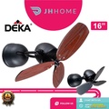Kipas Dinding deka MDC168 16" Hitam + Kayu (Dual Warna)