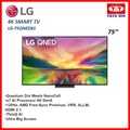 LG QNED81 65" 4K UHD Smart TV