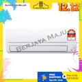 Mitsubishi MSY-JS18VF 2HP Inverter Air Conditioner - Pemacu Tenaga Tinggi untuk Kesejukan Rumah Anda