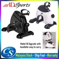 ADSports X7 Rehabilitation Bicycle - Pedal Exerciser untuk Latihan Rumah dan Rehativasi