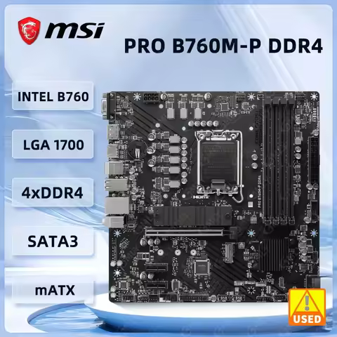 MSI PRO B760M-P DDR4 เมนบอร์ด
