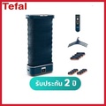 เตฟาล เครื่องดูแลผ้าไอน้ำ TEFAL YT2020E0 Care ForYou ECO