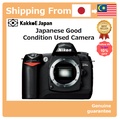 Nikon D70s DSLR Kamera - APS-C Sensor, 6.1MP, Nikon F Mount