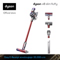 ไดสัน Dyson V8 Slim Fluffy เครื่องดูดฝุ่นไร้สาย สี Iron/Red รุ่น SV10KV8 SLIMFFIR/RD