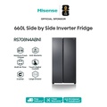 Hisense RS666N4ACNIV Lemari Sejuk Side by Side 620L, Perak