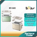 Bear BT-G02 Toaster 2 Slices - Stainless Steel, Beige, 730W