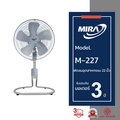 MIRA มิร่า พัดลมอุตสาหกรรม 22 นิ้ว M-227