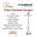 Faber FGS-PINK 1916 Garment Steamer - Pengukus Pakaian Berwarna Pink dengan Kapasiti Air 1200ml dan Sistem Anti Drip