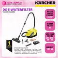 Karcher DS 6 Water Filter Vacuum Cleaner - Hitam, Kuning, 7.5kg, HEPA 13, Kapasiti Air 2L