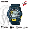 G-Shock G-7900-2DR Jam Tangan Digital